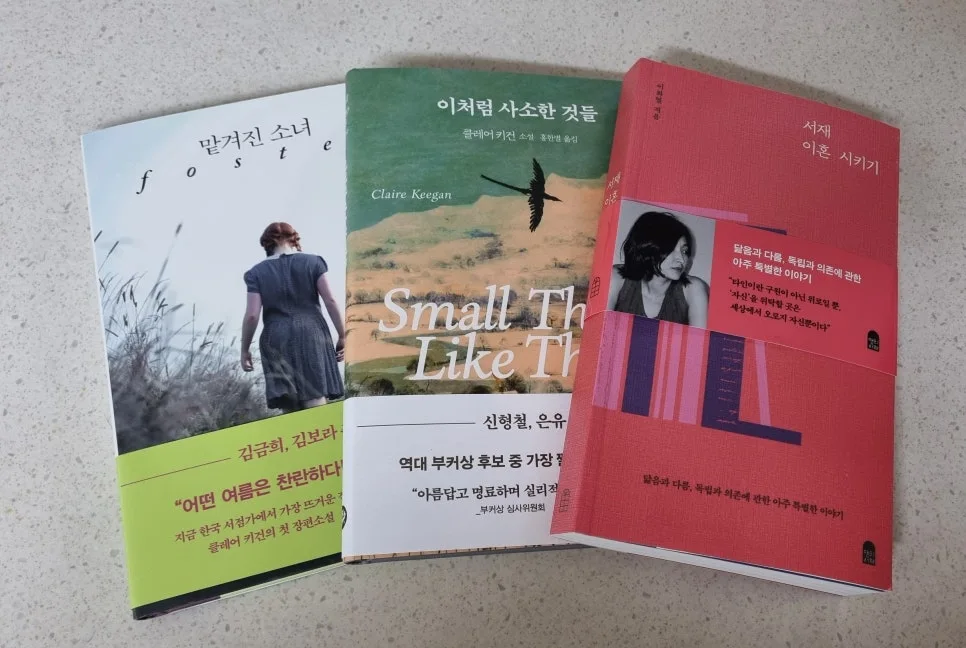 KakaoTalk_20240806_212748429.jpg?type=w966