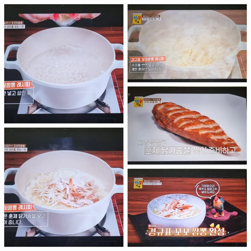 KakaoTalk_20240809_095005659_05.jpg?type=w966