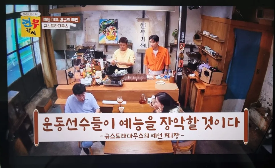 KakaoTalk_20240809_094927584_15.jpg?type=w966