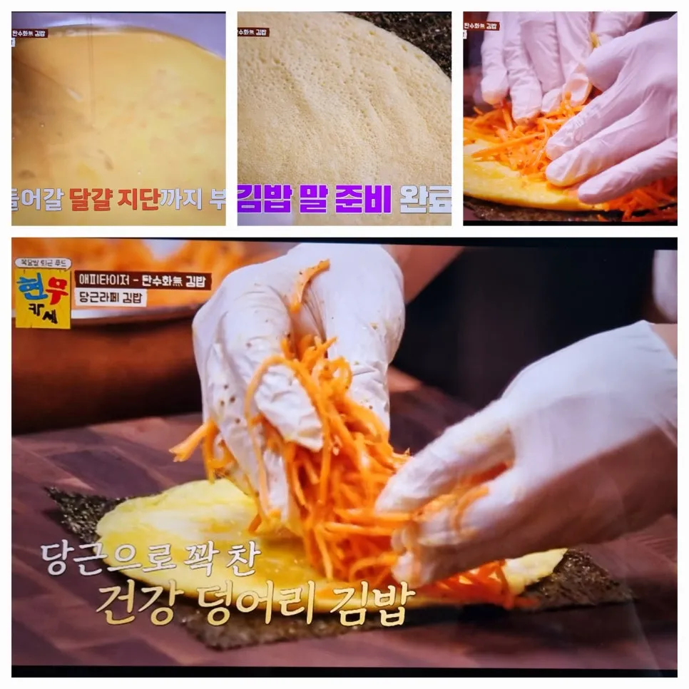 KakaoTalk_20240816_202612470_05.jpg?type=w966