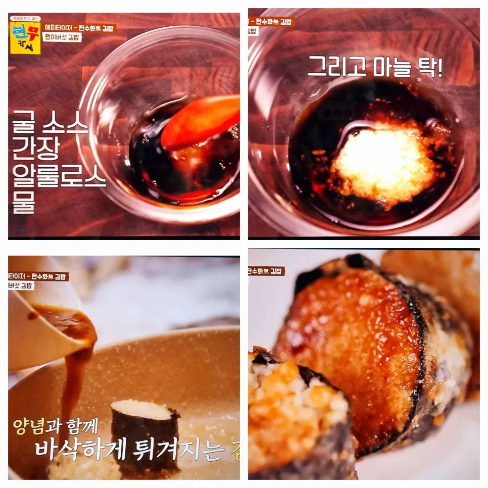 KakaoTalk_20240816_202612470_09.jpg?type=w966