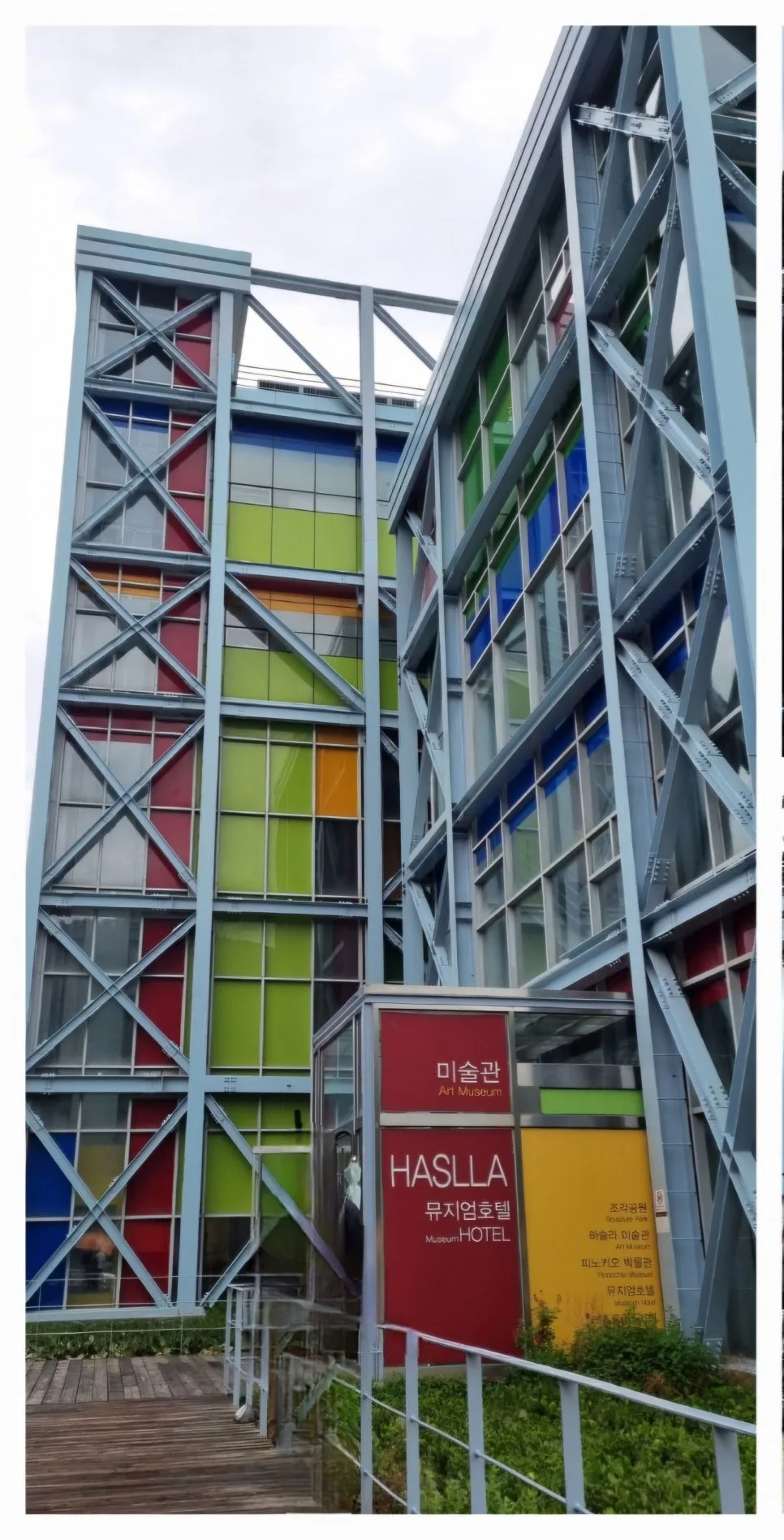 %EC%9E%85%EA%B5%AC2.jpg?type=w966