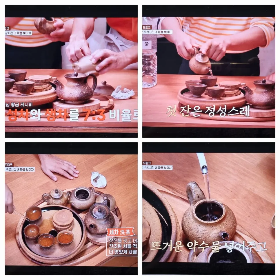 KakaoTalk_20240809_095005659.jpg?type=w966