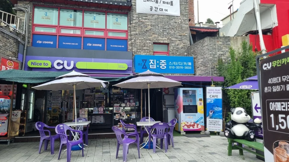 KakaoTalk_20240728_184901023.jpg?type=w966