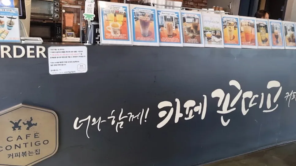 KakaoTalk_20240728_194449489.jpg?type=w966