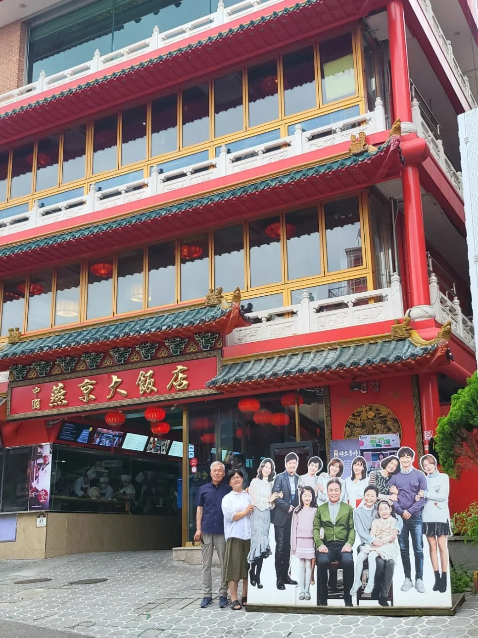 KakaoTalk_20240728_194449489_02.jpg?type=w966