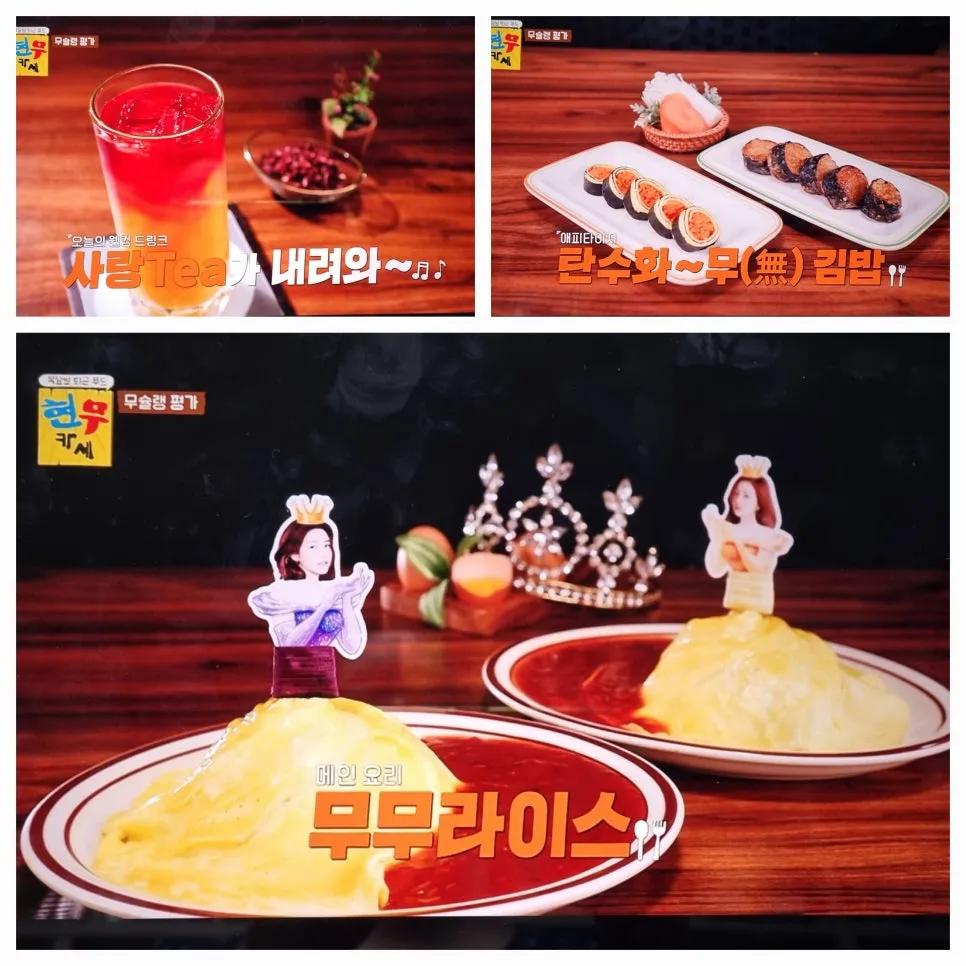 KakaoTalk_20240816_202612470_17.jpg?type=w966