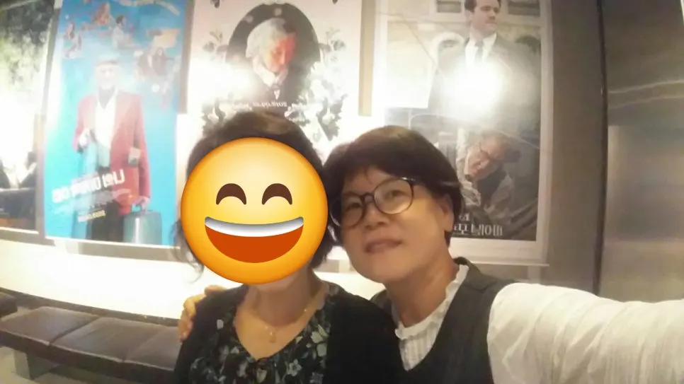 %EB%AF%B8%EC%98%81.jpg?type=w966