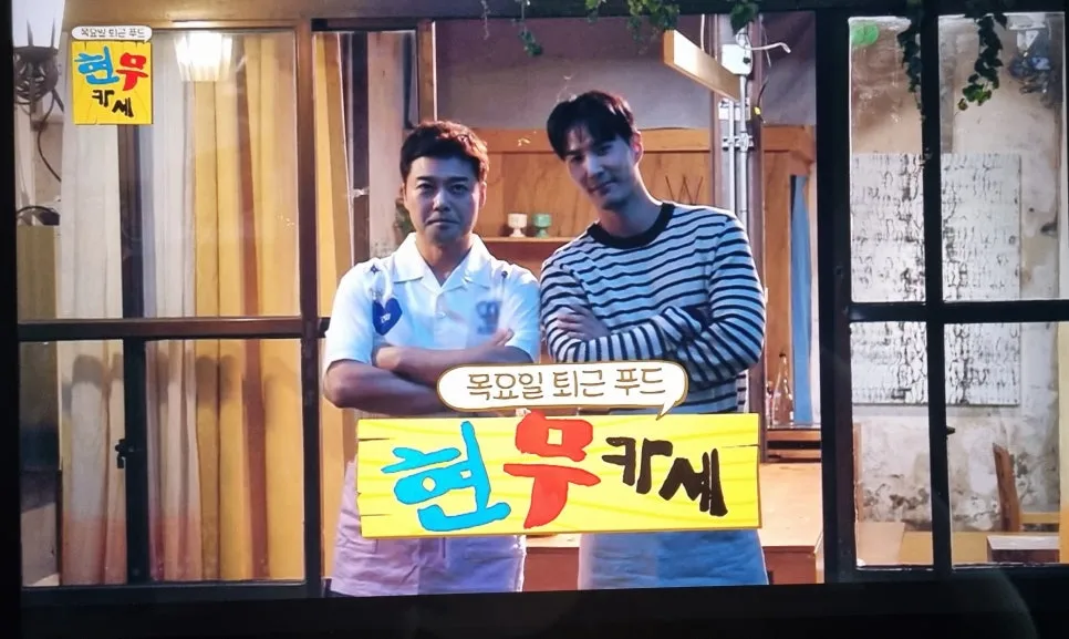 KakaoTalk_20240816_181504616.jpg?type=w966