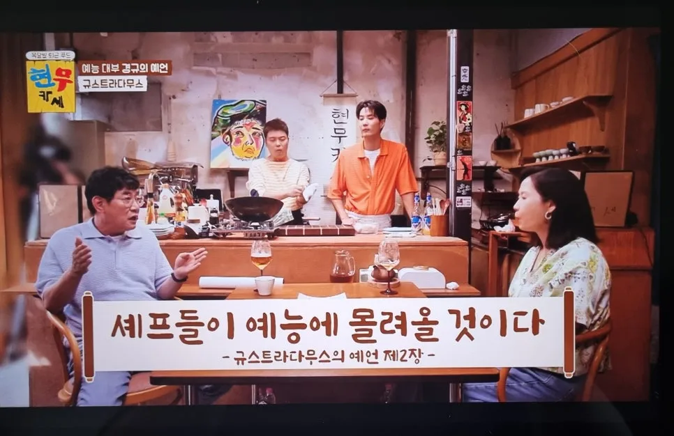 KakaoTalk_20240809_094927584_16.jpg?type=w966