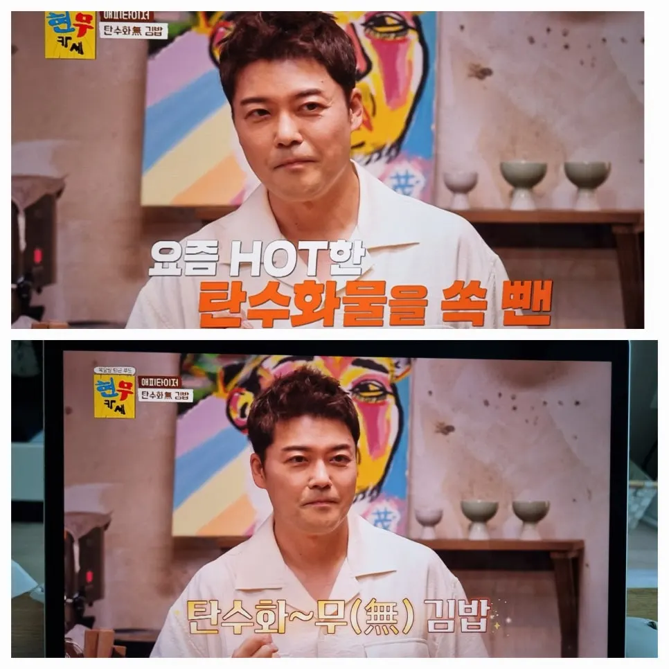 KakaoTalk_20240816_202612470_06.jpg?type=w966