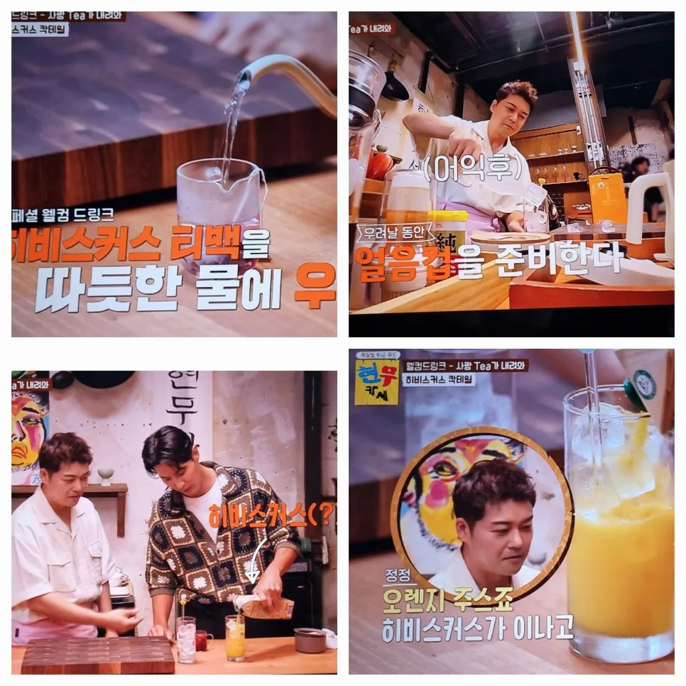 KakaoTalk_20240816_202612470_01.jpg?type=w966