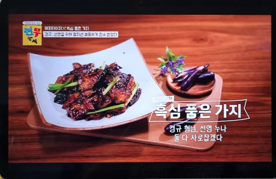 KakaoTalk_20240809_094927584_06.jpg?type=w966