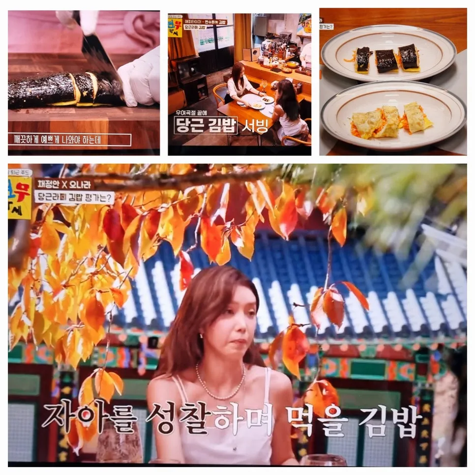 KakaoTalk_20240816_202612470_07.jpg?type=w966