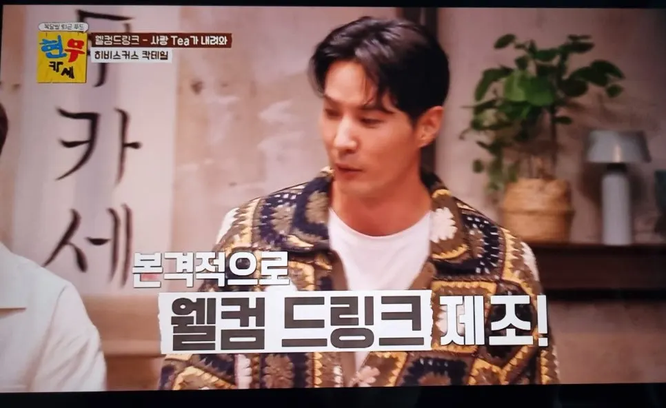 KakaoTalk_20240816_181504616_03.jpg?type=w966