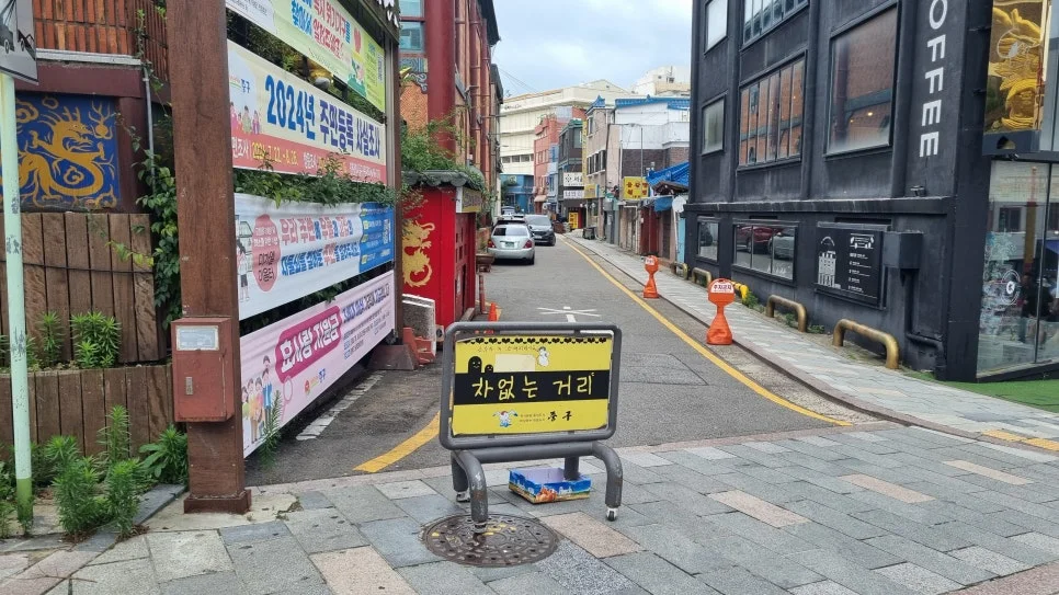 KakaoTalk_20240728_184417798.jpg?type=w966