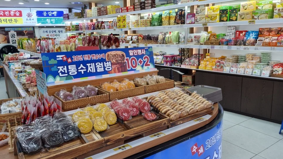 KakaoTalk_20240728_185313782.jpg?type=w966