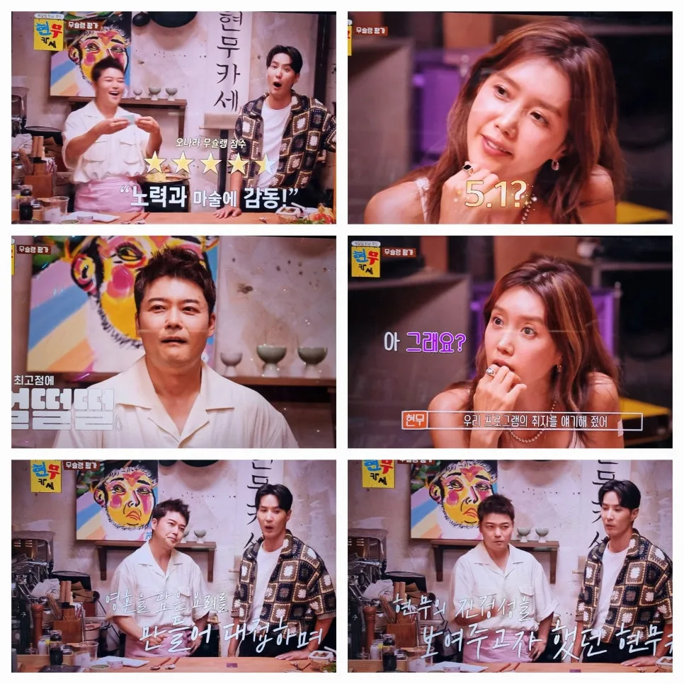 KakaoTalk_20240816_202612470_18.jpg?type=w966