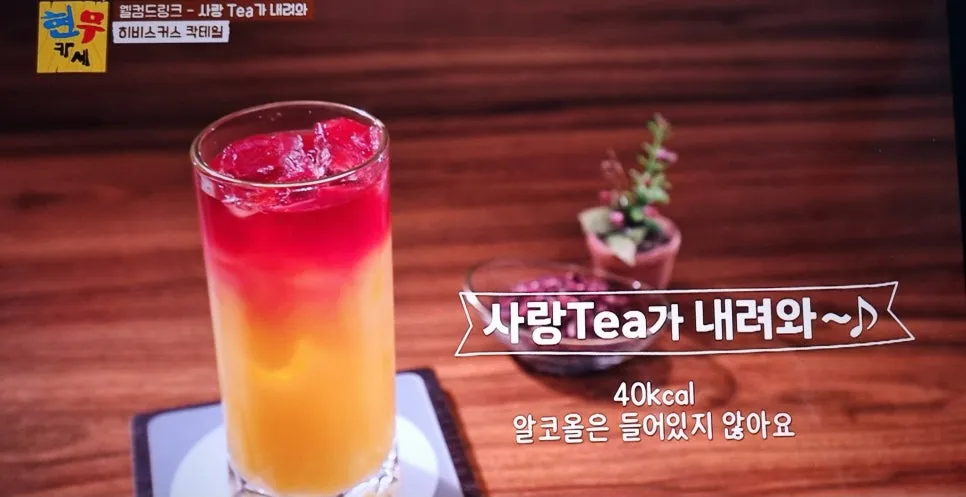 KakaoTalk_20240816_181504616_04.jpg?type=w966