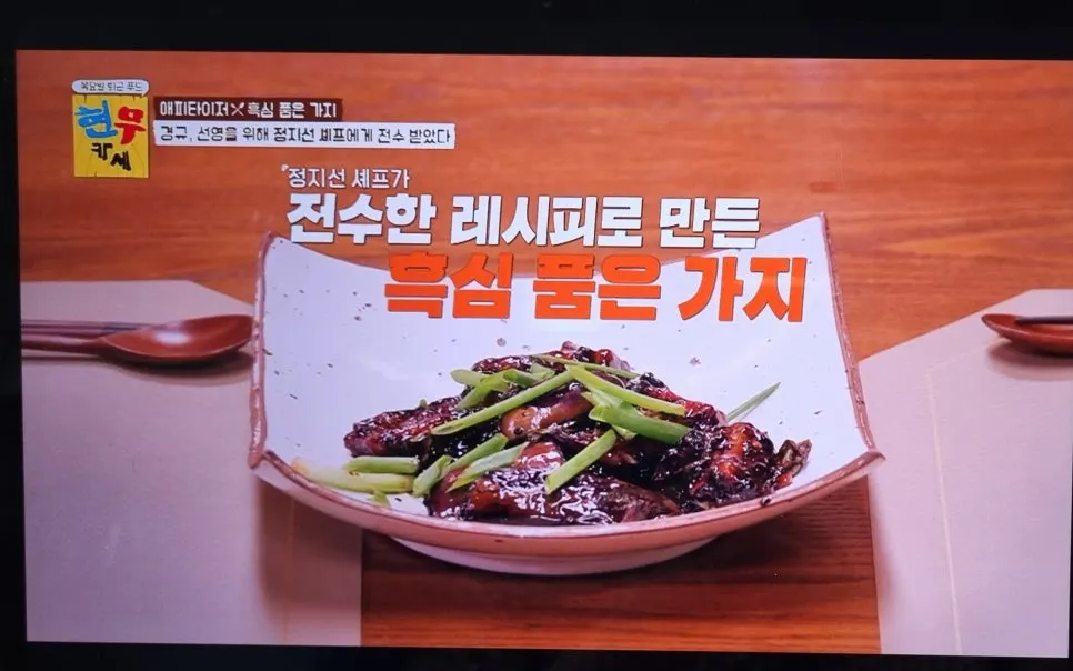 KakaoTalk_20240809_101234978.jpg?type=w966