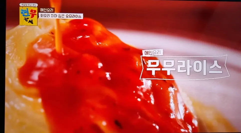 KakaoTalk_20240816_212008122.jpg?type=w966