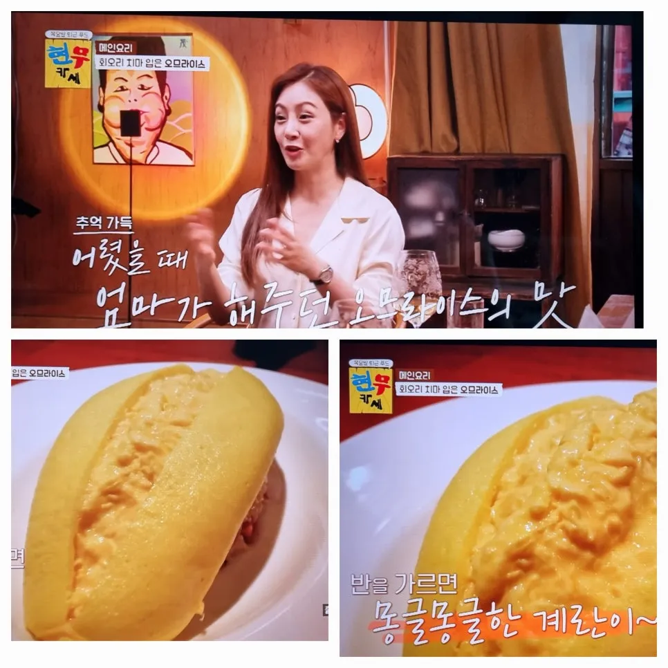 KakaoTalk_20240816_202612470_11.jpg?type=w966