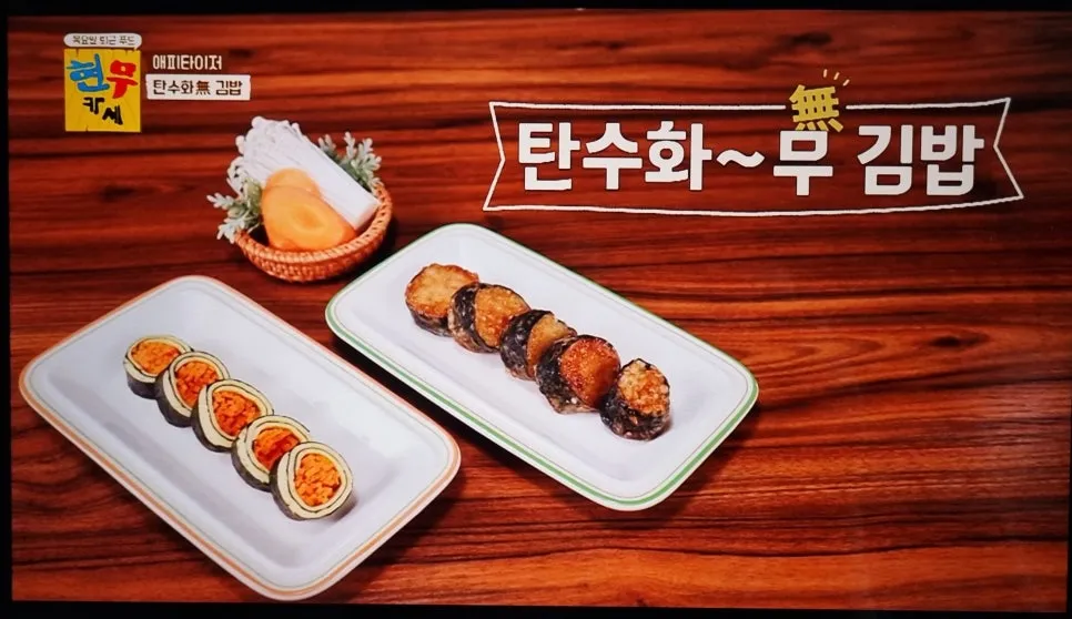 KakaoTalk_20240816_181504616_05.jpg?type=w966