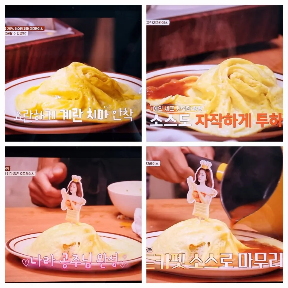 KakaoTalk_20240816_202612470_15.jpg?type=w966