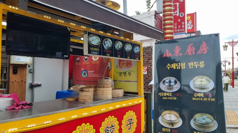 KakaoTalk_20240728_184753916.jpg?type=w966