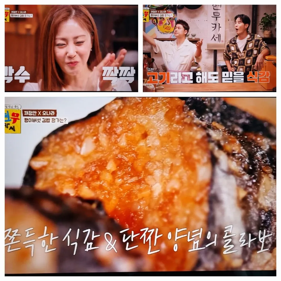 KakaoTalk_20240816_202612470_10.jpg?type=w966