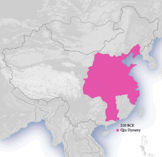 Cheun_Dynasty_210_BCE.png?20071113090519