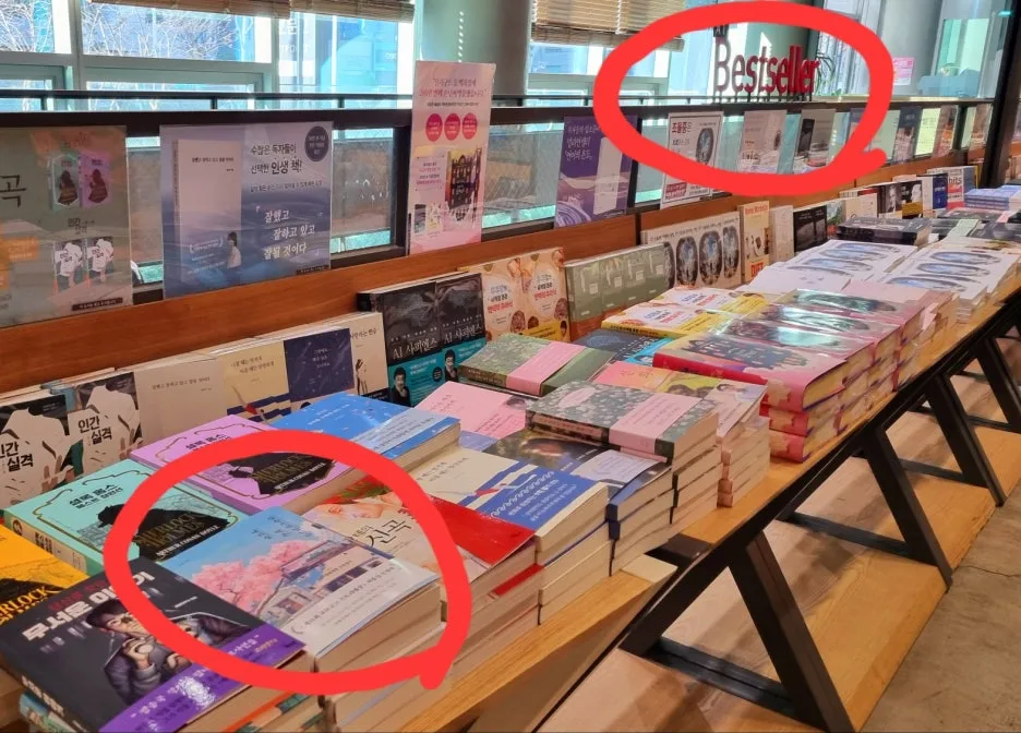 KakaoTalk_20241228_154842100.jpg?type=w1