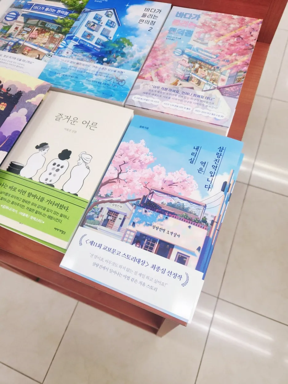 SE-8744c800-1454-4b86-a406-6fe6495a446d.jpg?type=w1