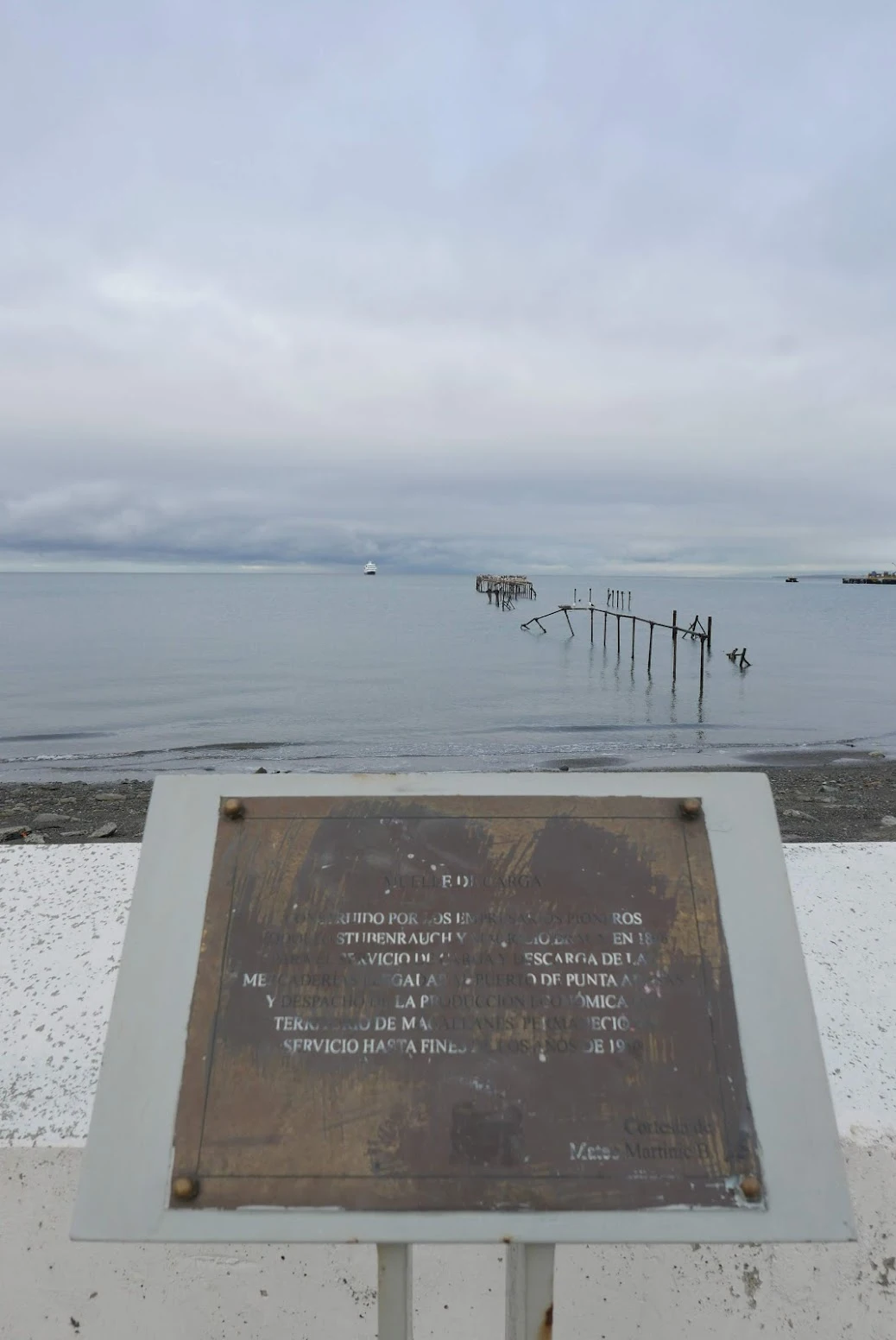 0614_punta arenas.jpeg