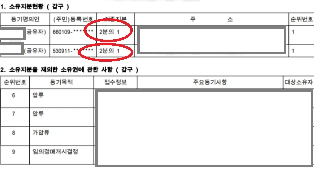 %EC%8B%B1%EA%B8%80%EB%A7%98%EB%B6%80%EC%97%85.png?type=w773