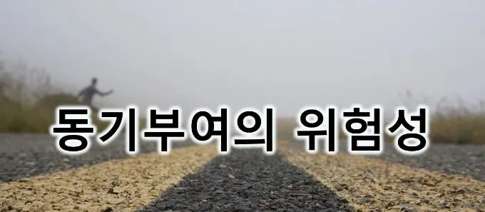 %EC%8B%B1%EA%B8%80%EB%A7%98_%EB%A9%98%ED%83%88_1111.jpg?type=w773