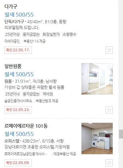 %EC%8B%B1%EA%B8%80%EB%A7%98_%EA%B2%BD%EC%A0%9C%EB%A0%A54.png?type=w773