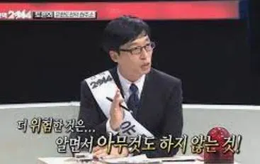 %EC%8B%B1%EA%B8%80%EB%A7%98_%EC%8B%A4%ED%8C%A8_%EC%84%B1%EA%B3%B5_%EB%A9%98%ED%83%88_%EC%9E%90%EB%A6%BD_5.JPG?type=w773