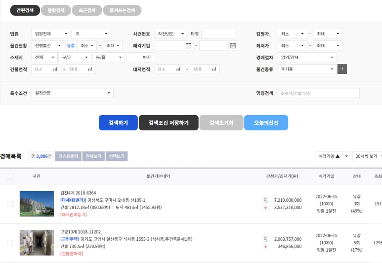 %EC%8B%B1%EA%B8%80%EB%A7%98_%EA%B2%BD%EC%A0%9C%EA%B5%90%EC%9C%A11.png?type=w773