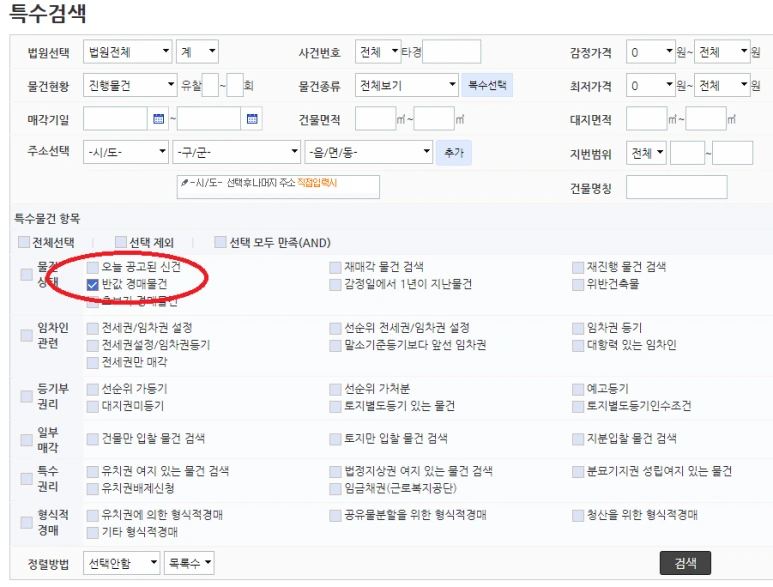 %EC%8B%B1%EA%B8%80%EB%A7%98%EB%B6%80%EC%97%853.png?type=w773