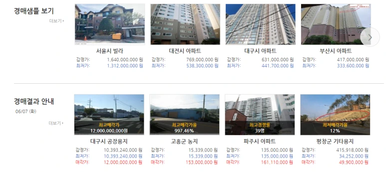 %EC%8B%B1%EA%B8%80%EB%A7%98%EC%9D%B4%EB%9D%BC%EC%95%88%EB%90%9C%EB%8B%A43.png?type=w773