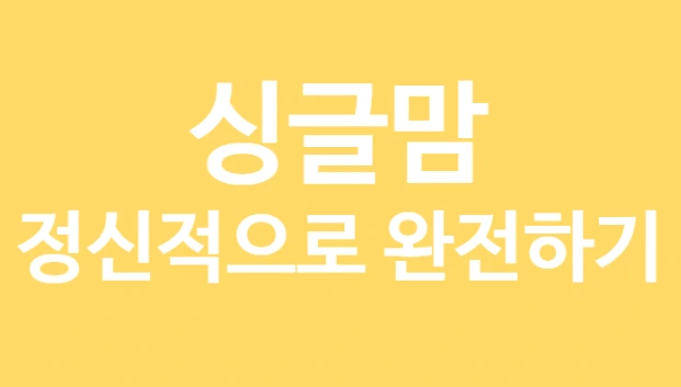 SE-60416acb-cd90-463d-af40-2b6d324ef7e3.png?type=w773