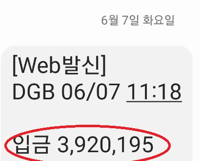 %EC%8B%B1%EA%B8%80%EB%A7%98%EC%9D%B4%EB%9D%BC%EC%95%88%EB%90%9C%EB%8B%A44.png?type=w773