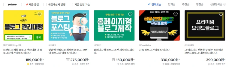 %EC%8B%B1%EA%B8%80%EB%A7%98%EB%8F%88%EB%B2%8C%EA%B8%B03.png?type=w773