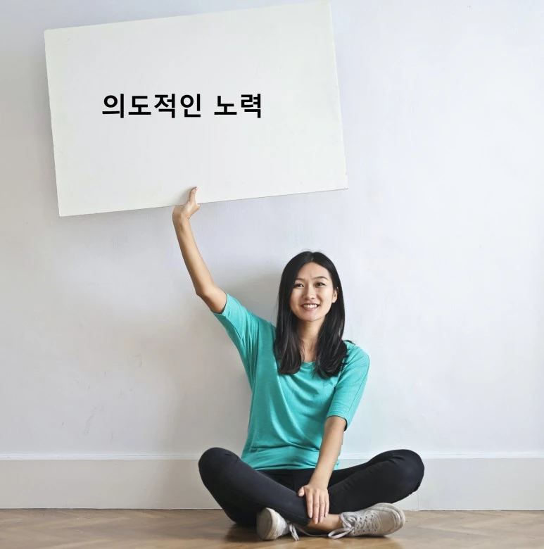 %EC%8B%B1%EA%B8%80%EB%A7%98%EC%9E%90%EC%A1%B4%EA%B0%903.jpg?type=w773