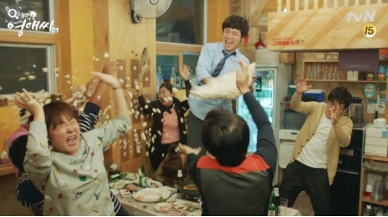 %EC%8B%B1%EA%B8%80%EB%A7%98_%EC%8B%A4%ED%8C%A8_%EC%84%B1%EA%B3%B5_%EB%A9%98%ED%83%88_%EC%9E%90%EB%A6%BD_3.JPG?type=w773