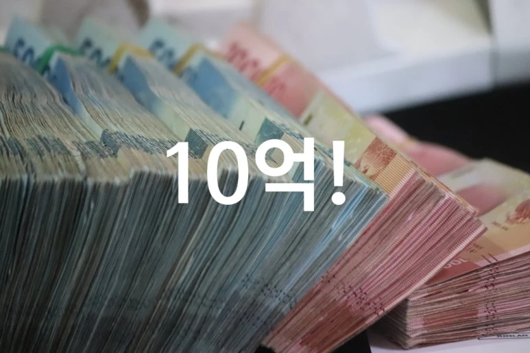 SE-4b887592-d255-4d2f-af88-d1b1a9c70ac9.jpg?type=w773