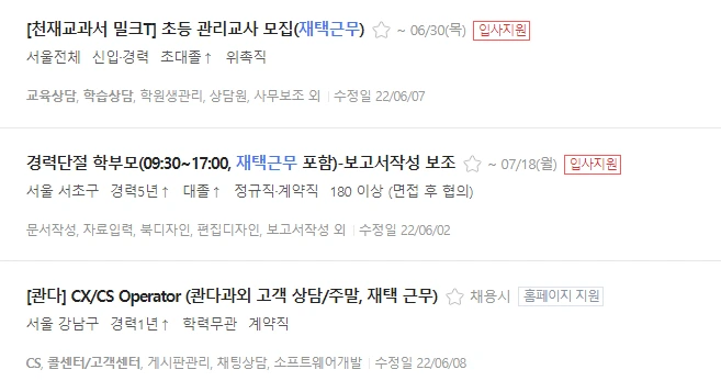 SE-ad882954-c4a5-49a0-8582-46a2505d609d.png?type=w773