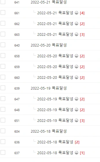 %EC%8B%B1%EA%B8%80%EB%A7%98%EA%B2%BD%EC%A0%9C%EB%A0%A57.png?type=w773