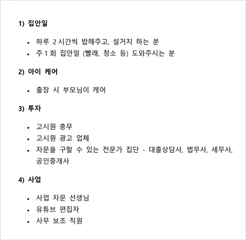 SE-ebf42973-b9f8-4e07-85fe-687fda467bba.png?type=w773